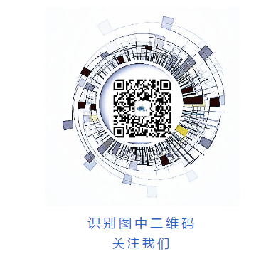 賽默羅生物鎮(zhèn)痛候選藥物SR419完成首次上人的臨床研究(圖2) 賽默羅生物鎮(zhèn)痛候選藥物SR419完成首次上人的臨床研究(圖2)